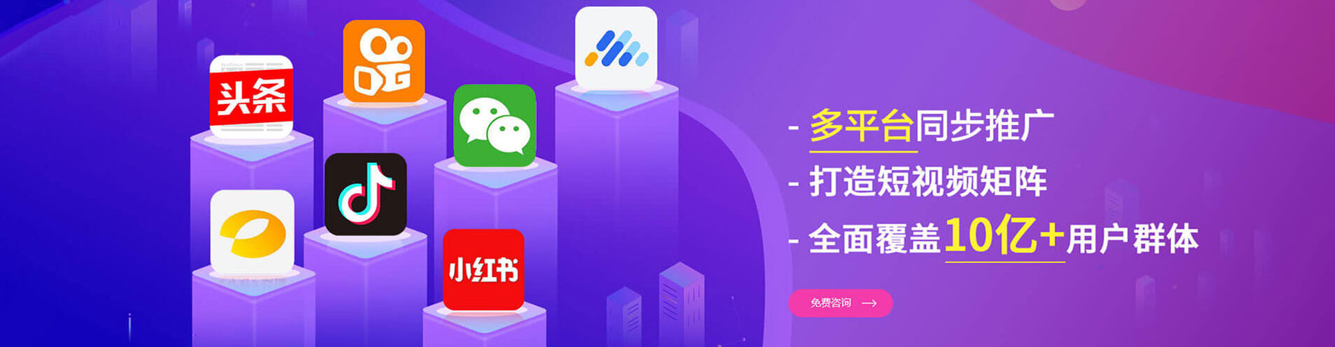 西峰百度充值高返点