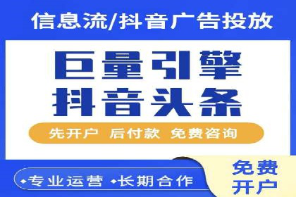 百度竞价推广公司案例：低成本高效益营销策略